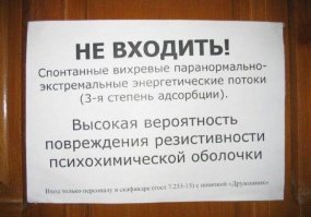 Проклятие августа: правда или простое совпадение?