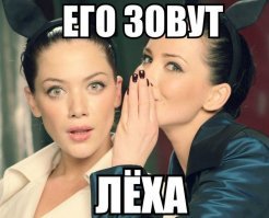 18 веселых сообщений, которые могли оставить друг другу только супруги