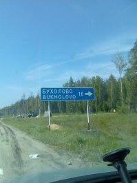 Пятничные демотиваторы