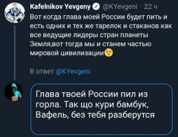 Евгений Кафельников: «Я уеду из России, если встанет выбор – либо меня посадят, либо я уезжаю»