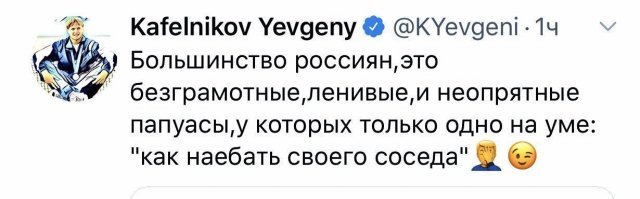 Евгений Кафельников: «Я уеду из России, если встанет выбор – либо меня посадят, либо я уезжаю»