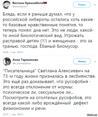 Евгений Кафельников: «Я уеду из России, если встанет выбор – либо меня посадят, либо я уезжаю»