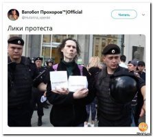 А ,вот это ты питарок !