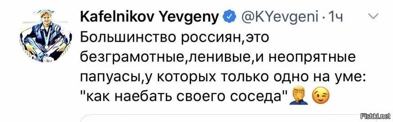 Евгений Кафельников: «Я уеду из России, если встанет выбор – либо меня посадят, либо я уезжаю»