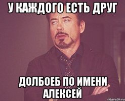 18 веселых сообщений, которые могли оставить друг другу только супруги