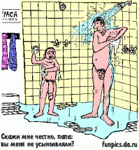 10  вещей за которые ответственны гены отца