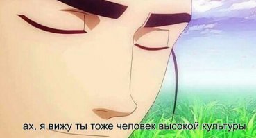 Есть альтернативы...