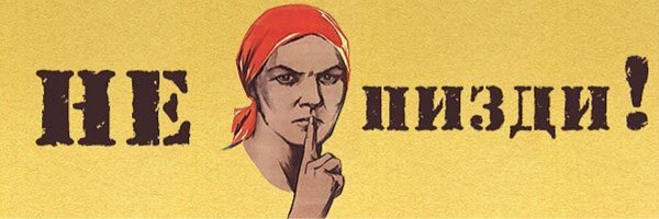 Работа грузчиком в аэропорту за двести тысяч - звоню другу