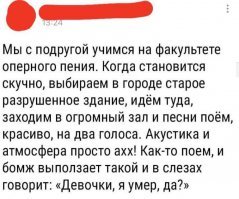 Прикольные и смешные картинки