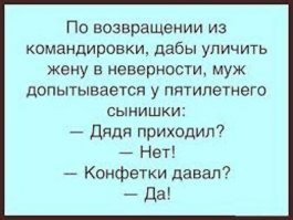 15 железобетонных доказательств того, что все девушки постоянно врут