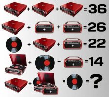 45, а не 87, грамотеи... 87 - со скобками было бы...