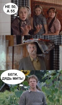 Несколько интересных фактов о кумире восьмидесятых - Си Си Кетч