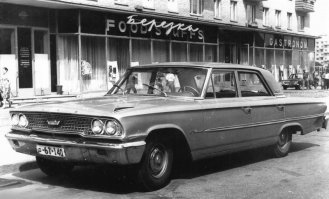 Поздний правоприемник торгсинов..