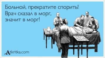 Подборка автомобильных приколов