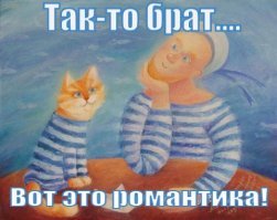 Студентка Кембриджа выбросилась из самолета