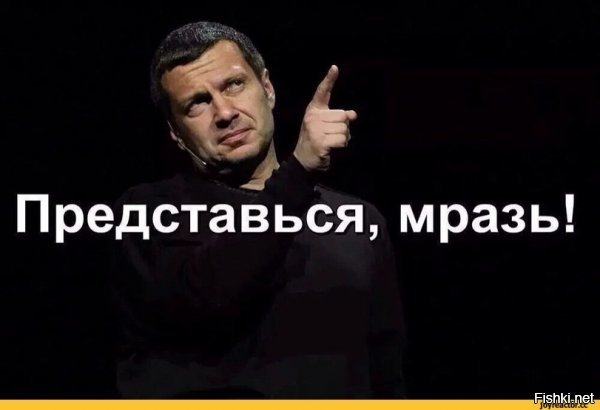 Больше всего россияне доверяют Соловьёву и Малахову