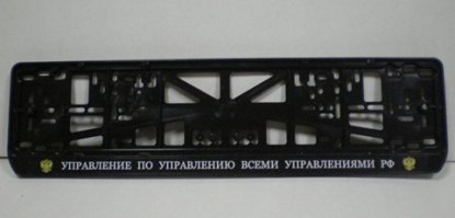 Подборка автомобильных приколов