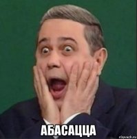 Дети могут рассмешить