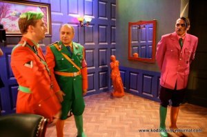 Хохотальня