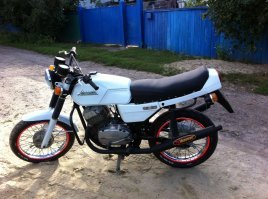 Вот голубая Ява...