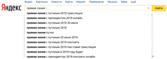 Картинки с надписями