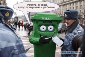 опущенный питарок тамада под прикрытием