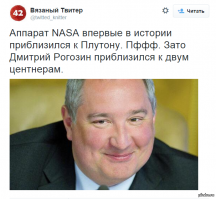 NASA опубликовало снимок самой большой бури в Солнечной системе