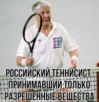 Евгений Кафельников: «Я уеду из России, если встанет выбор – либо меня посадят, либо я уезжаю»