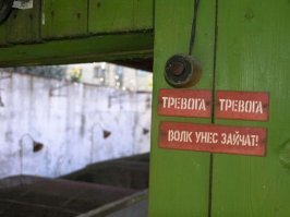 Смешные таблички из зоопарков