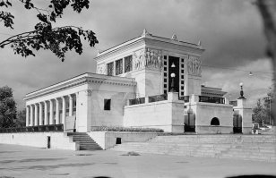 Это - не Динамо. Это переписка малолеток в своих чатиках.
Вот настоящее Динамо.