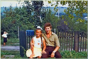 вот тоже со слайдов