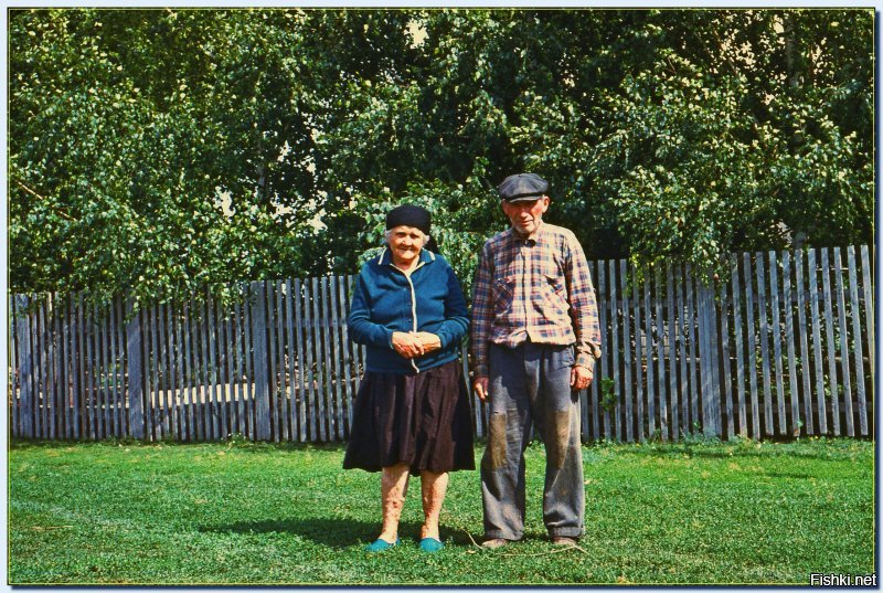 вот тоже со слайдов