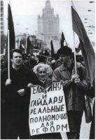 Какими же дураками мы были..
