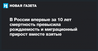 Новость за 2018 год.
Вот и доруководился вождь.