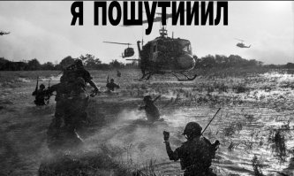 Прикольные и смешные картинки