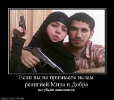 В Швеции девушку в шортах и топике выгнали из автобуса