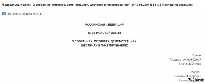 ну да, просто скопировал текст, не глядя отсюда.