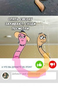 Так правильней.