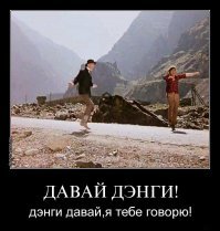 РФ спешит на помощь: сколько Россия тратит на соседей и партнёров