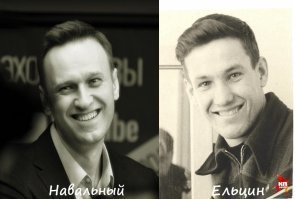 Перестройка, просто фото