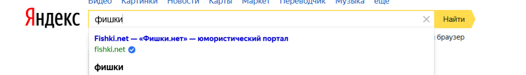 Мда...воистину уж...