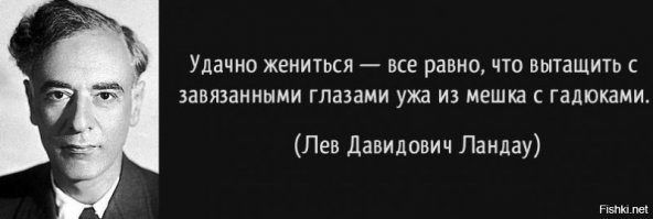 Хохотальня