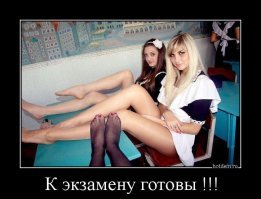 Картинки с надписями