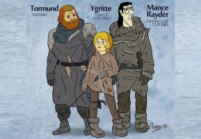 Автор Чебурашки в стиле «Игры престолов» приглянулся «Союзмультфильму»