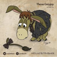 Автор Чебурашки в стиле «Игры престолов» приглянулся «Союзмультфильму»