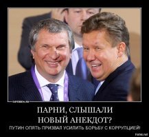 Российские миллиардеры поставили новый рекорд богатства