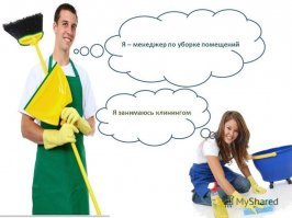 Прикольные и смешные картинки