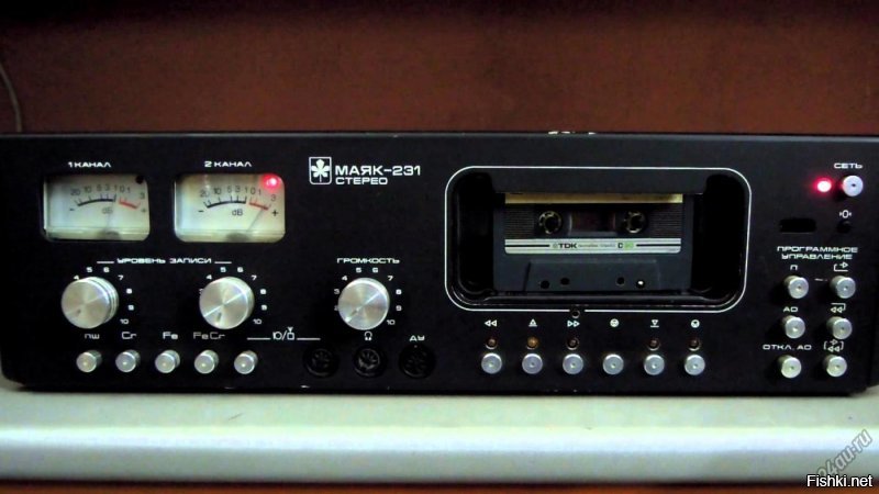 Да, классный аппарат, только это "Маяк -231")