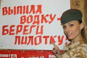 Прикольные и смешные картинки