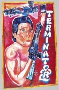 бывают и неудачные